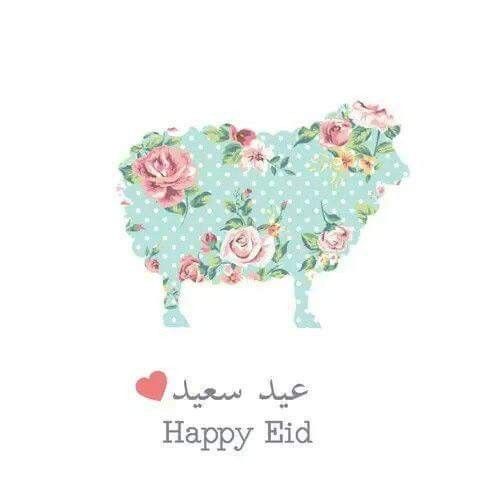 Pin By Neso Dagash On اسلاميات Eid Greetings Eid Stickers Eid Crafts