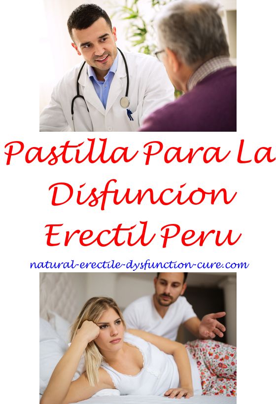 zinc para la erección