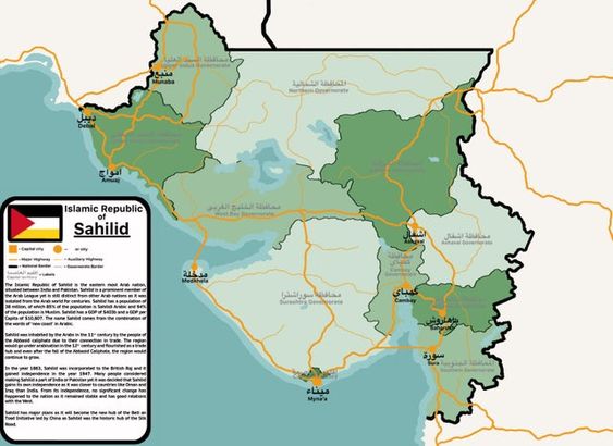 Islamic Republic of Sahilid, an Arabic Gujarat! - imaginarymaps