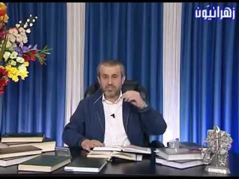 الشيخ الغزي الامام علي وهو يصف سدرة المنتهى الشيخ الغزي Talk Show Talk Content