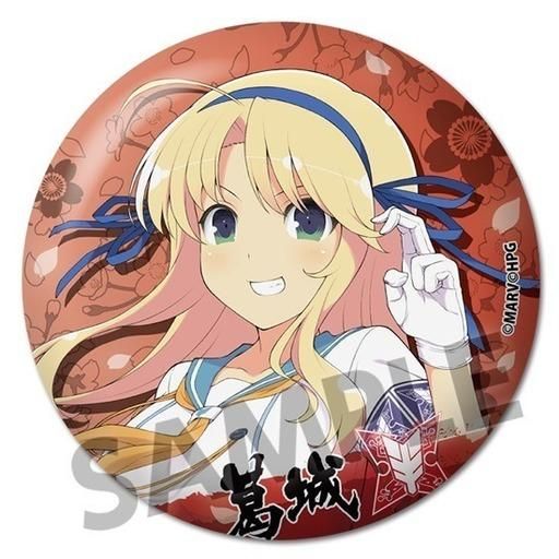 Senran Kagura Shinovi Master Character Can Badge Pin Vol 1 Katsuragi In 21 Badge Anime Character Senran Kagura Shinovi Master Character Can Badge Pin Vol 1 Katsuragi In 21 Badge Anime Character
