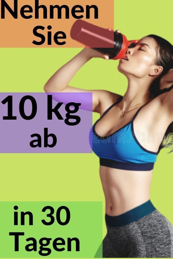 Suchen Sie nach Zumba-Videos für Gewichtsverlust Suchen Sie nach Zumba-Videos für Gewichtsverlust