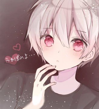 埋め込み