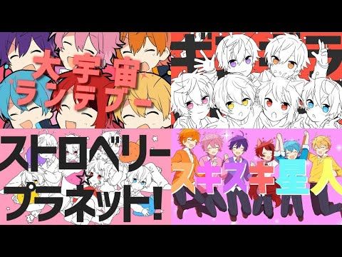 ボード いい曲 のピン ボード いい曲 のピン