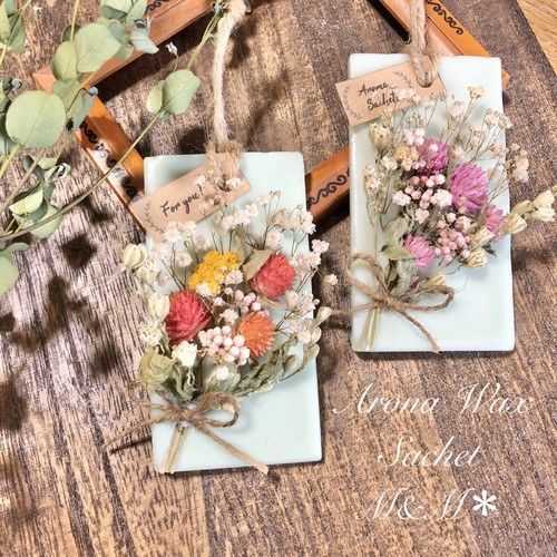 香りが選べる ワックスサシェ Leucadendron Candlemimosaアロマサシェ アロマワックスバー ワックスバー キャンドル 香りが選べる ワックスサシェ Leucadendron Candlemimosaアロマサシェ アロマワックスバー ワックスバー キャンドル