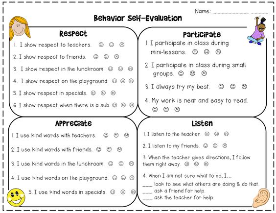 Daniela De Salvo (desalvodaniela) on Pinterest - self evaluation Daniela De Salvo (desalvodaniela) on Pinterest - self evaluation