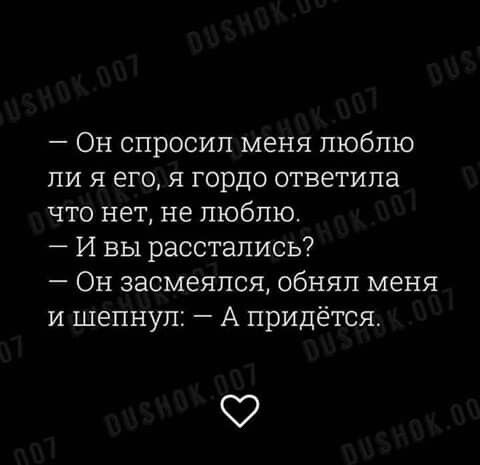 цитаты-про-дружбу-на-расстоянии