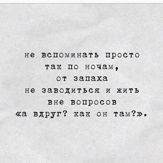Афоризмы На Английском Макиавелли