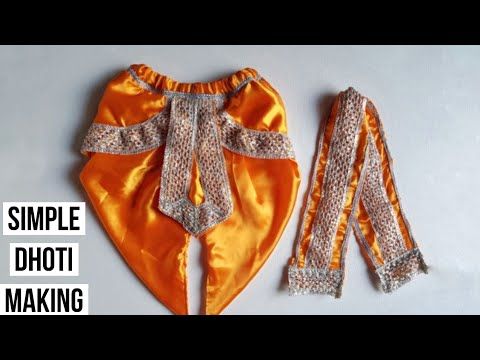 SIMPLE DHOTI CUTTING AND STITCHING, KRISHNA DHOTI, KIDS DHOTI MAKING,dhoti making, baby dhoti making - YouTube