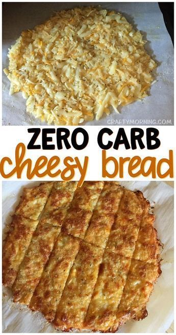 Keto Cheesy Bread