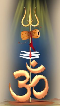 shiva tilak with trishul - Apps on Galaxy Store