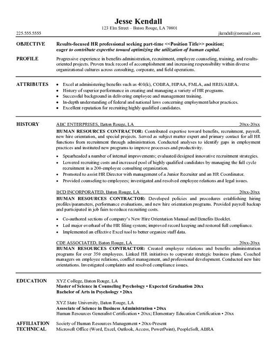 Avoid Common Resume Mistakes Craft - common resume mistakes Avoid Common Resume Mistakes Craft - common resume mistakes