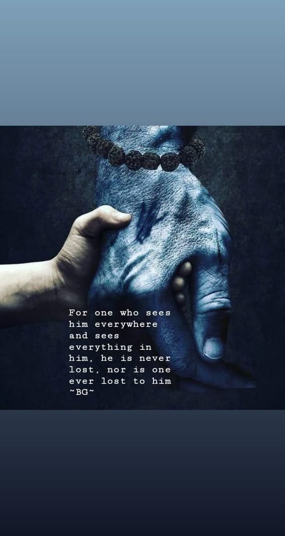Lord shiva