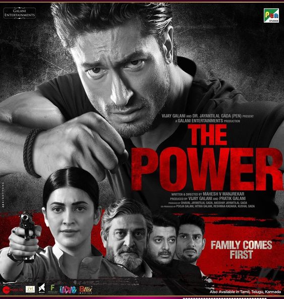 The Power 2021 Hindi Movie Dowload Full HD