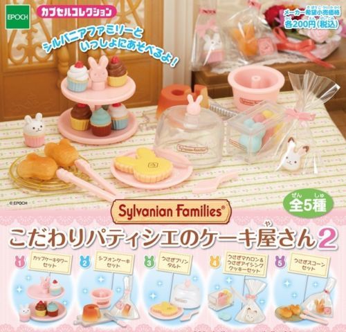 Sylvanian Families CAPSULE TOY Baby Room /& Playground SET OF 5 Epoch