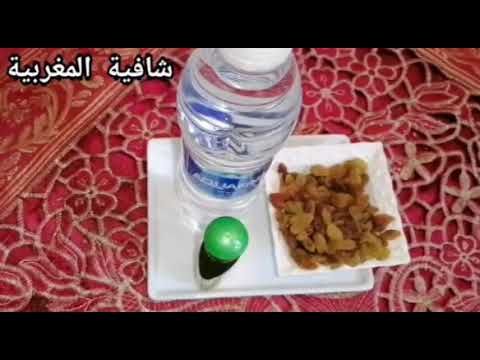 وصفة للأطفال لتقوية الرغبة في الدراسة التركيز و الذكاء في أسرع وقت Youtube Breakfast Food Barware