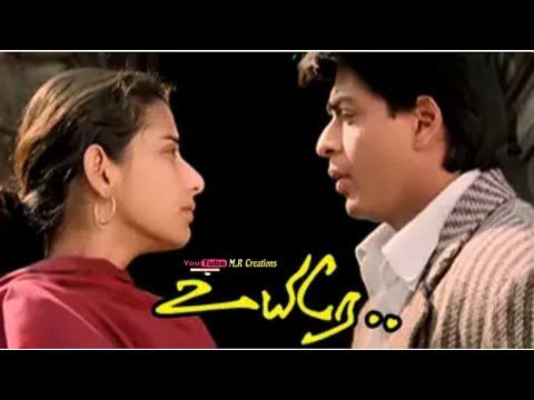 Uyire Movie Best Love Whatsapp Status Videos In Tamil Youtube Old Song Download Best Love Songs Love Songs Playlist