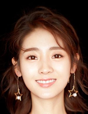 Xing Fei