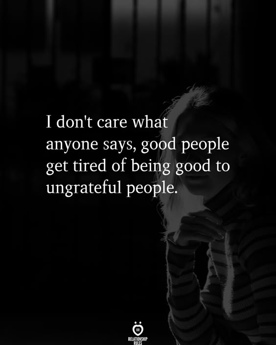 I Don\'t Care What Anyone Says,