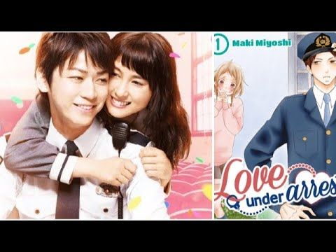 الفيلم الياباني أنا والشرطي مترجم عربي Movies Maki