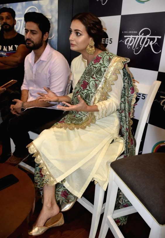 Kaafir\' - promotion
