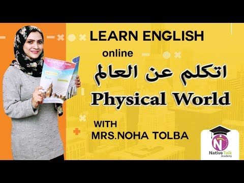 عبارات انجليزية مترجمة المهن الانجليزية للمبتدئين المهن تعلم الانجليزية المهن جمل انجليزية يومية English Phrases Learn English English Language Learning