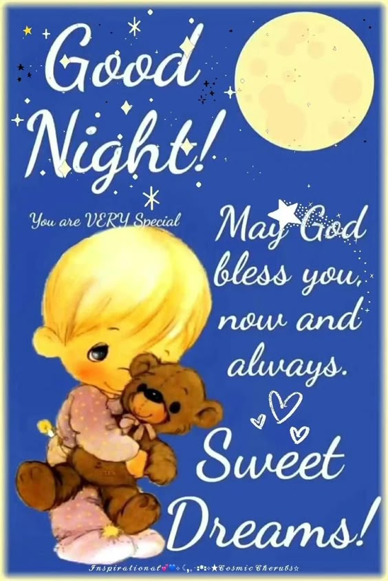 Sweet Dreams