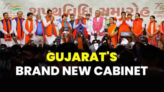 Know The Future Of Gujarat’s New Cabinet