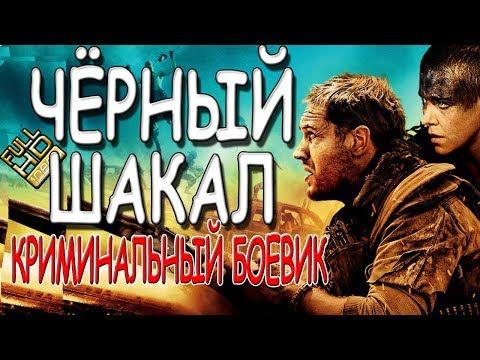 смотреть онлайн бесплатно без регистрации казино смотреть онлайн бесплатно без регистрации казино