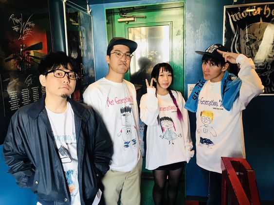 の子 on Twitter