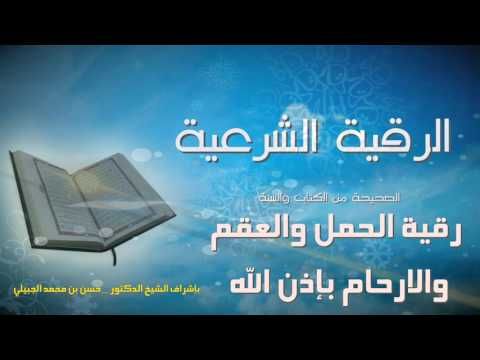 Pin On Islam