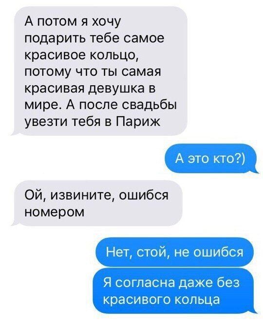 Самые Прикольные Фото В Мире Самые Прикольные Фото В Мире