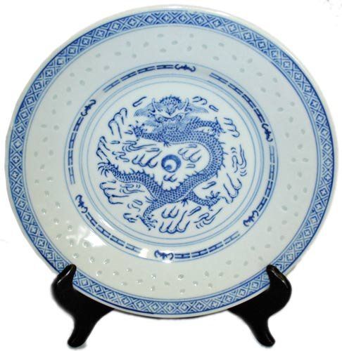 Chinese Dragon Rice Eyes 8\u201d Plate Vintage China Blue and White Porcelain Vintage Blue and White China China Rice Grain Plate