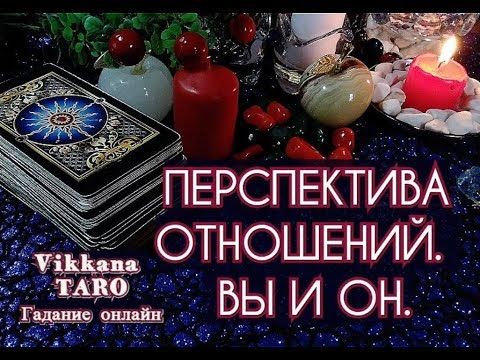 Новый Год Гадание Онлайн Бесплатно Новый Год Гадание Онлайн Бесплатно