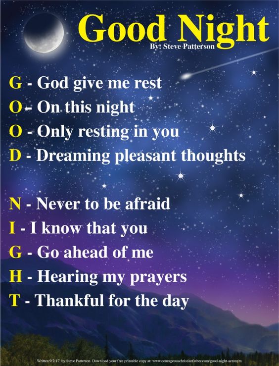 good-night
