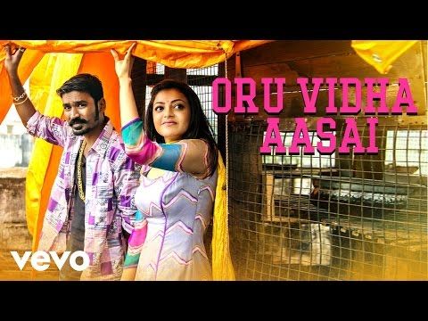 Top Tracks Kajal Aggarwal Youtube In 2020 Youtube Songs Vevo