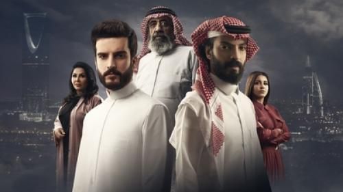 مسلسل وصية بدر الحلقة 3 الثالثة Fictional Characters Character John