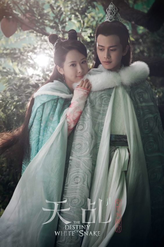 The Destiny of White Snake 《天乩之白蛇传说》 - Yang Zi, Allen Ren, Mao Zijun, Li Man, Carina Lau, Angie Chiu