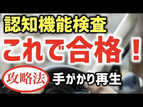 ボード 豆知識 のピン ボード 豆知識 のピン
