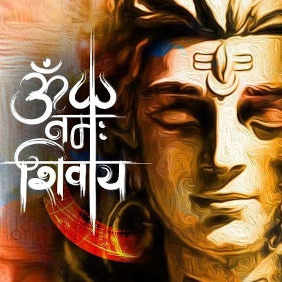 Buy Lord Shiva God Yellow HD Printed Canvas Wall Art Painting Online in India - Etsy