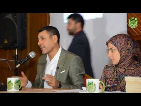 سيد طالب العلوي مداخلات واسئلة السادة الحضور حول محاضرة الاستاذ عل Talk Show Blog Blog Posts