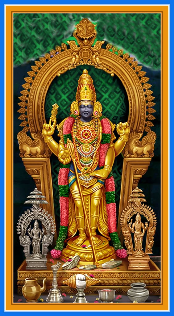 Tiru Chendoorar