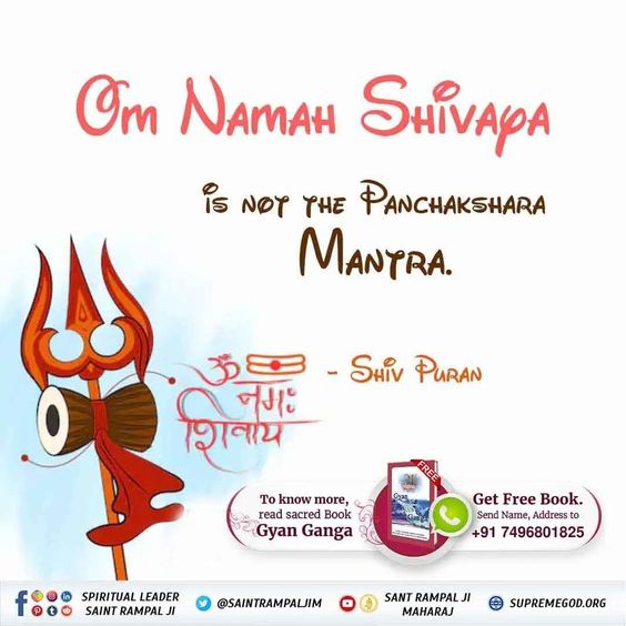 In the third skanda of Shri Devi Purana (illustrated thick type, only Hindi, published from Gita Press Gorakhpur) on page 123, Shri Vishnu ji himself is saying that we (of the Triguna gods) are born and die. We are not indestructible.