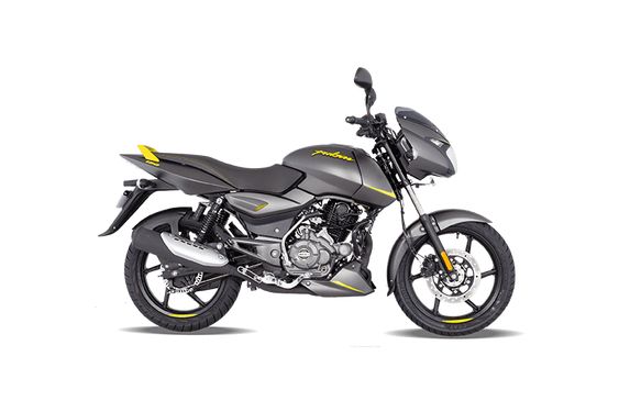 Bajaj Pulsar 150 Neon now comes with engine cowl - IAB Report