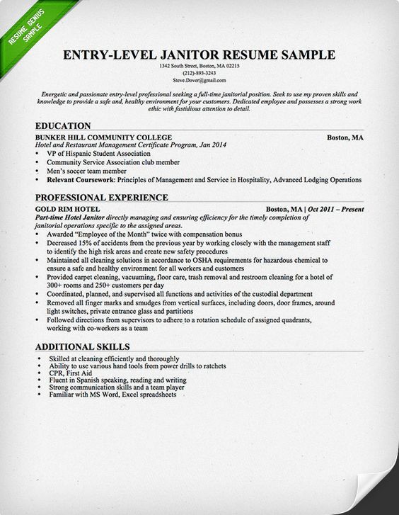 Industrial Machinery Installation, Repair and Maintenance Mechanic - free sample of resume Industrial Machinery Installation, Repair and Maintenance Mechanic - free sample of resume