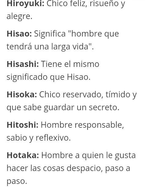 Pin De Ash En Nombres En Japonés Co Su Significado Reto De Dibujo Hisoka Palabras En Japones
