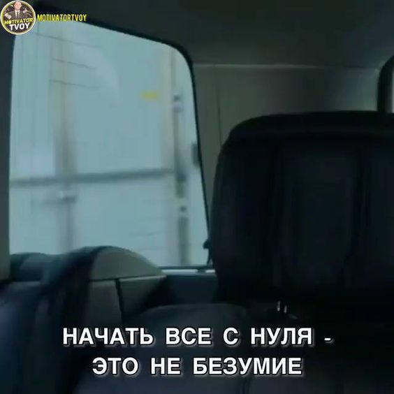 Стильное Вдохновение Афоризмы