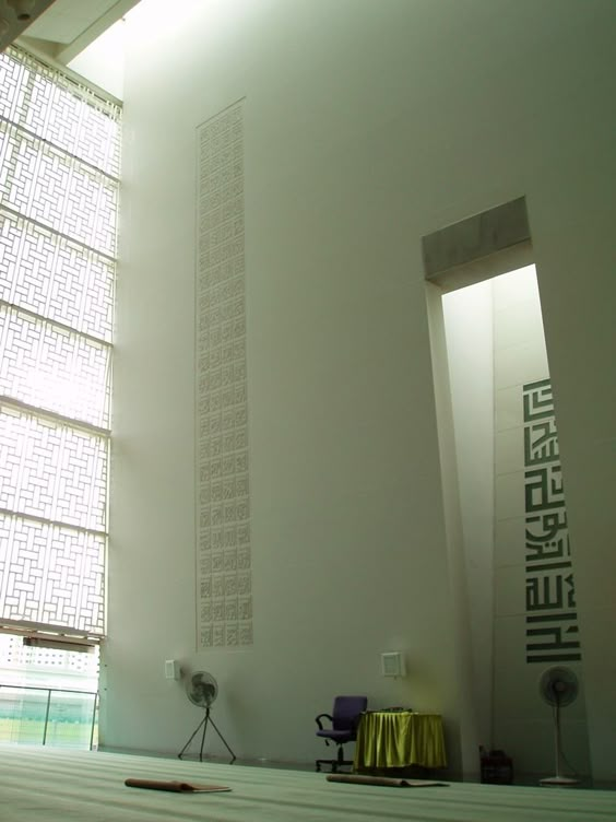 Mihrab wall in Assyafaah Mosque, Singapore.