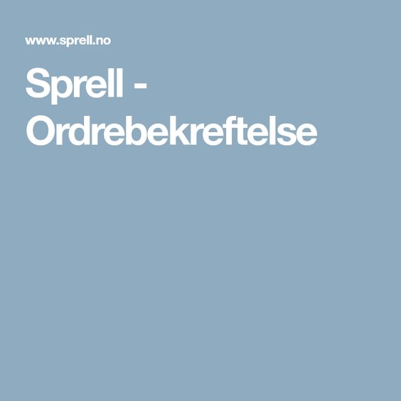 Sprell Ordrebekreftelse | Oasis, Puff, Sakkosekk Oasis sittesekk, dolce vita pink