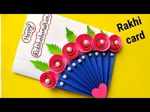 Paper Rakhi Card Craft Idea Raksha Bandhan 2019 Handmade